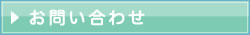 ���䤤��碌