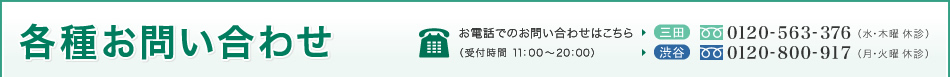 �Ƽ浪�䤤��碌