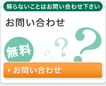 ���䤤��碌