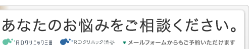 ���ʤ��Τ�Ǻ�ߤ����̤�������