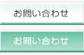 ���䤤��碌