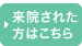�象���줿���Ϥ�����