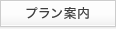 �褯�������