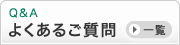 Q��A�褯���뤴����