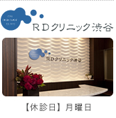 RD����˥å���ë