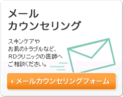 �᡼�륫���󥻥��