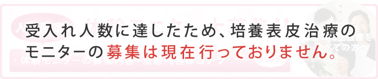 �θ���˥������罸����