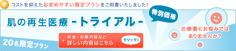 ���ָ������̲��ʡ�ȩ�κ�������-�ȥ饤����-