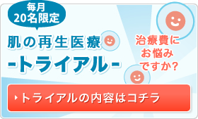 ���ָ���ȩ�κ������ťȥ饤����