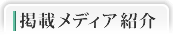 �Ǻܥ�ǥ����Ҳ�
