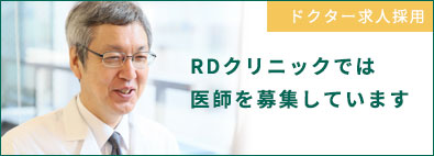 RD˥åǤϰդ罸Ƥޤ