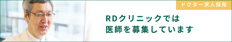 RD˥åǤϰդ罸Ƥޤ