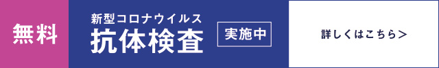 まぶたのくぼみ しわ 三重まぶたの原因と改善方法 肌の再生医療専門院 Rdクリニック